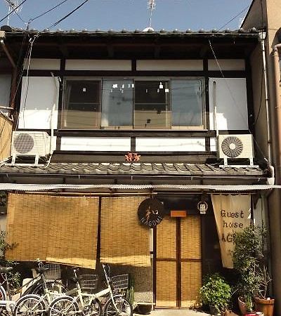 Guesthouse Nagomi Kyoto Buitenkant foto